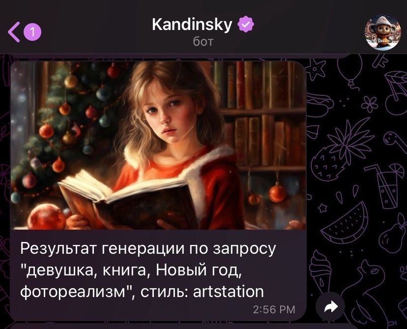 Kandinsky и Devoid Diffusion: бесплатные Telegram-боты с нейросетями mW8AfueKvHE.jpg