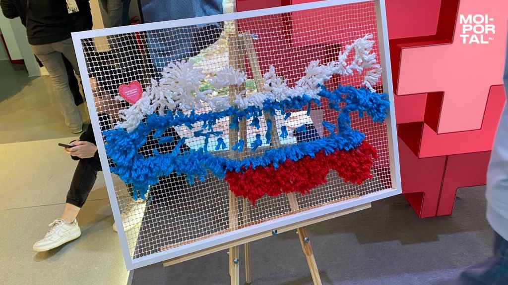 карта россии.jpg