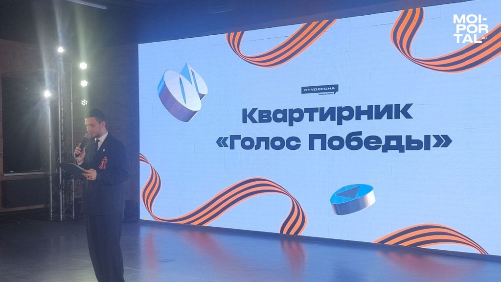 9мая4.jpg 9мая4.jpg