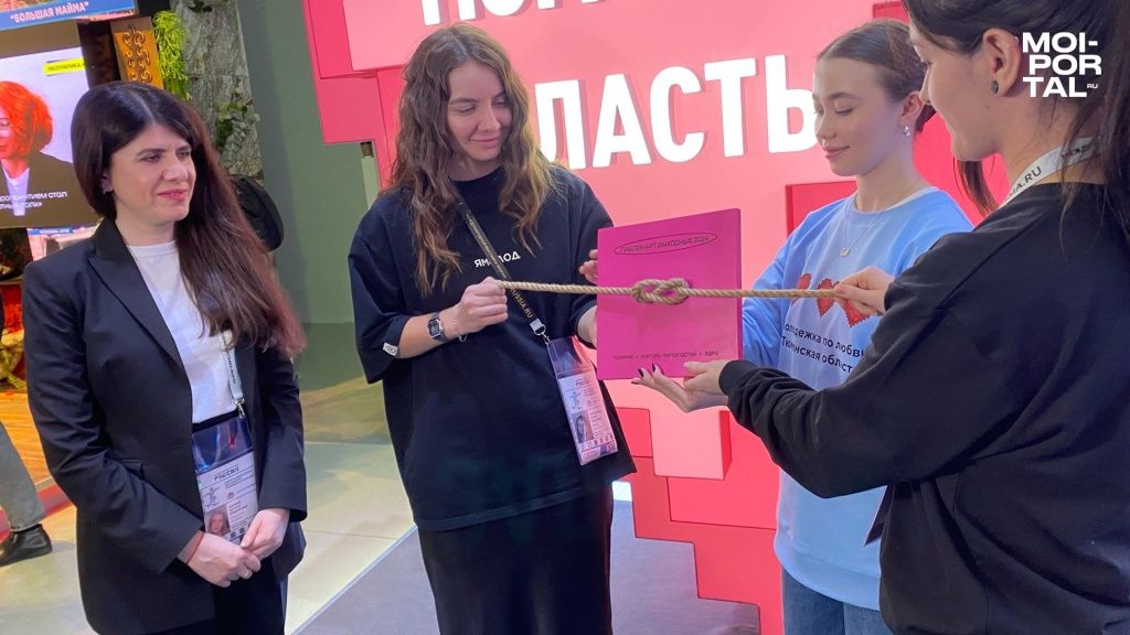 узел контора.jpg