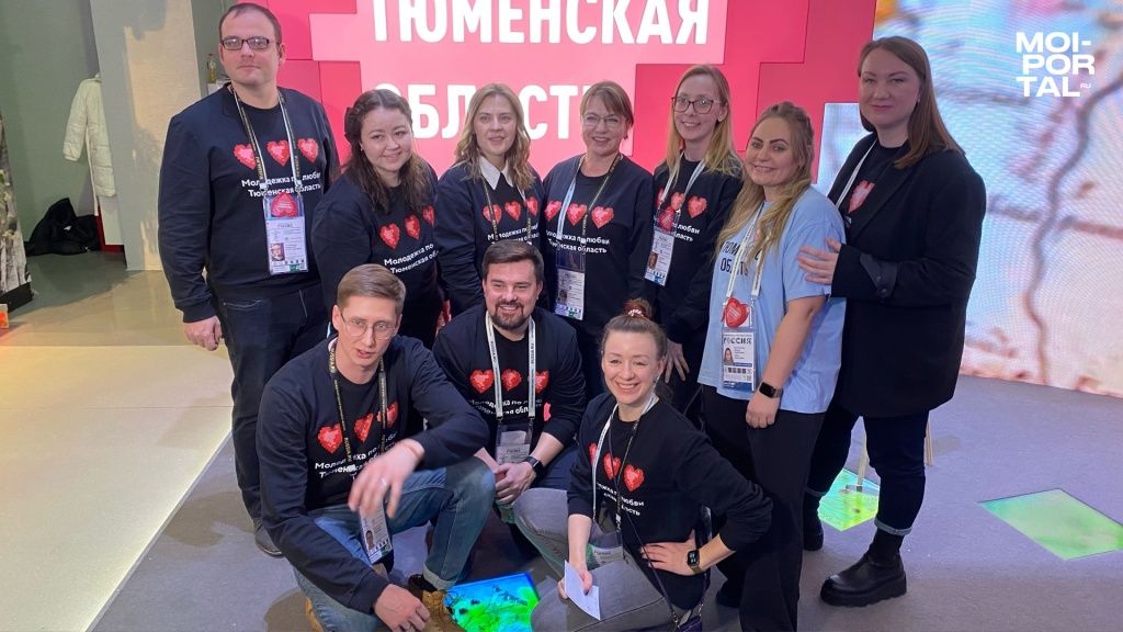 делегация то.jpg